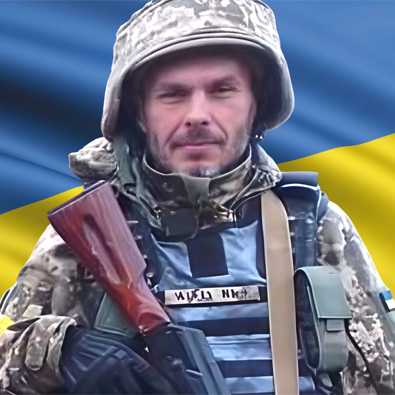 Рудь Олег Борисович